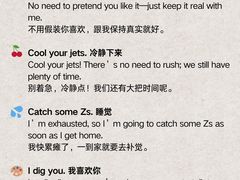 -I-Shine英语国际教育(大三林中心)