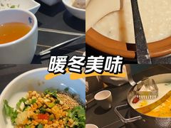 -打酱友•斑鱼海鲜粥火锅(吴桥店)