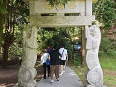 -四明山国家森林公园