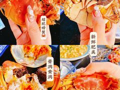 -七的湖·晚芳亭·阳澄湖农家菜·大闸蟹(莲花岛店)