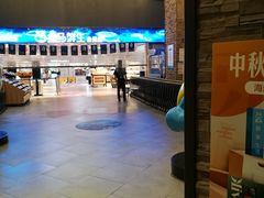 门面-盒马X会员店(王府井奥莱UP TOWN店)