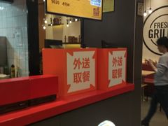 -汉堡王(大连柏威年餐厅店)