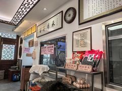 -老温州馄饨担(东游大厦店)