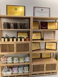 -御品•瑶浴灸疗SPA