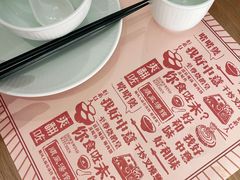 -顺风汤馆·广府粤菜(江宸天街店)