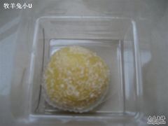 芒果糯米糍-满记甜品(王府井北京市百货大楼店)