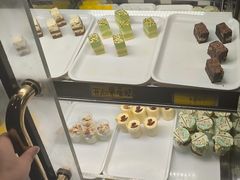 -大渔铁板烧(花园道店)