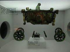 -太原市博物馆