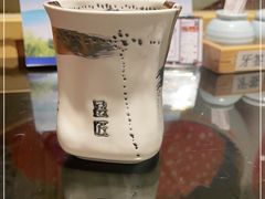 -昱匠·日本料理(金融街店)