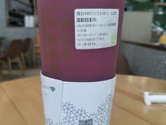 -奈雪的茶(石厦时代广场店)