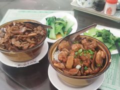 北菇鸡肉饭-荔园小馆(园岭新村二期店)