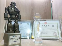 -乐博乐博少儿编程·AI机器人编程·信息学竞赛(桃园校区)