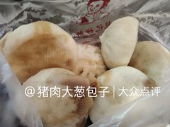 -姚记炒肝店(鼓楼店)