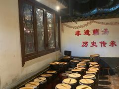 -老宅藕香·湖北菜·非遗藕汤·武昌鱼(黄鹤楼景观店)