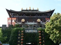 -天龙八部武侠城