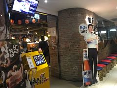 等位区-炑八韩烤(琼华店)