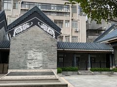 -黄埔古港