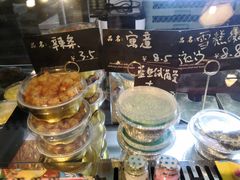 -元氏钵仔糕(北京路店)