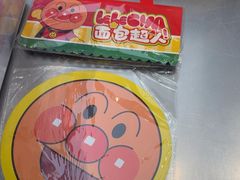 -LELECHA乐乐茶(王府井喜悦店)