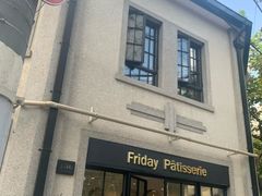 门面-Fridi Patisserie Cafe