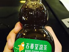 -古春堂凉茶甜品(拱北口岸店)