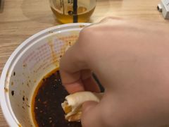 -洞子口张老二凉粉(文殊院店)