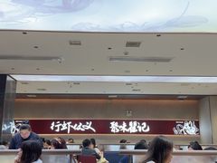 -聚味瞿记·龙虾堂(坡子街店)