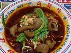 -高胖妹面庄(黄河道店)