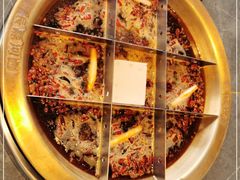 -长嘉·河图火锅(长嘉汇江景旗舰店)