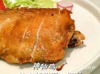 小放牛的菜系感觉算是融合菜