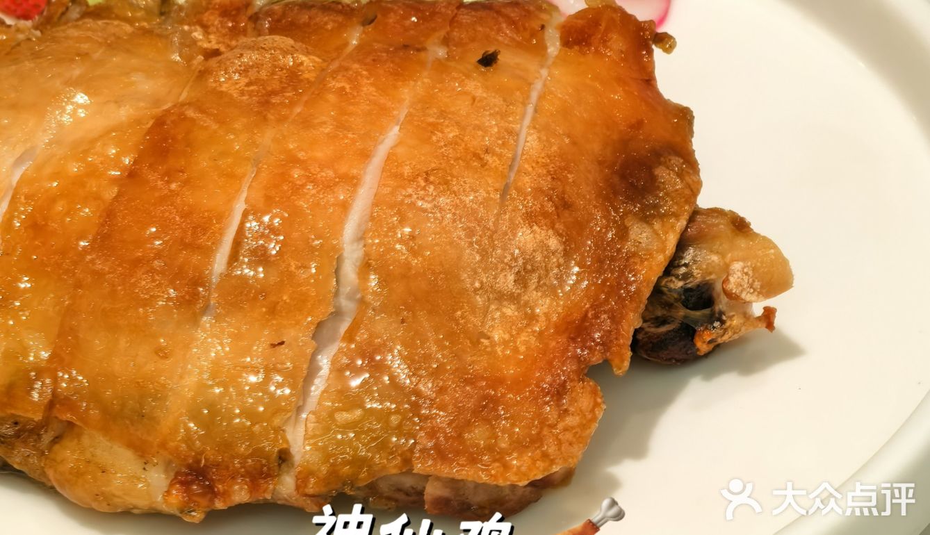 去小放牛吃个便饭～🐮