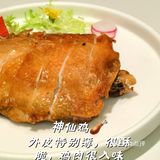 去小放牛吃个便饭～🐮