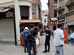 -叶氏麻糍(鼓浪屿店)