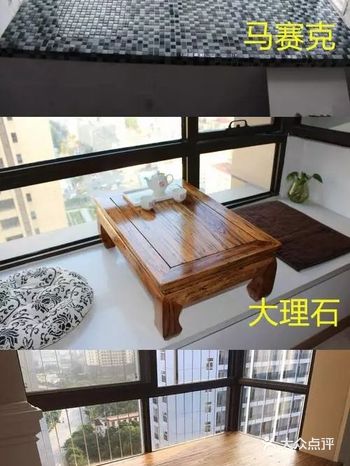 今日分享不做窗套只安装窗台板可行吗?