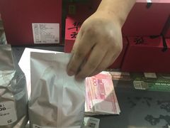 -北京张一元茶庄(黑龙江省旗舰店)