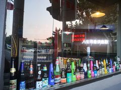 -浪起·江湖菜馆(陶瓷路店)