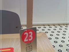 -福客·现熬鸡汤麻辣烫(天安云谷店)