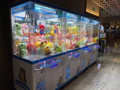 -青水瓦台汤泉(未央店)