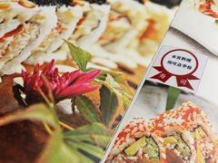 -黑松白鹿(新活馆店)