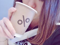 热的咖啡拿铁-% Arabica(京都东山店)