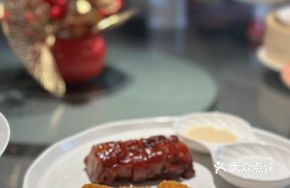 Cantonese Roast Meat Combo