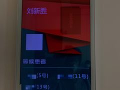 -中国人民解放军总医院(301医院)