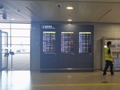 -上海浦东国际机场-T2航站楼