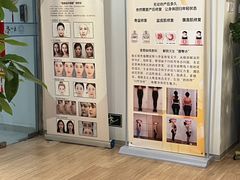 -席仁堂推拿按摩脊柱调理(世纪科贸大厦店)