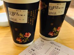 -厝内小眷村(西单大悦城店)