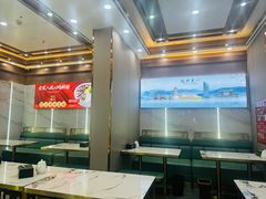 -伊穆祥牛肉面总店·清真