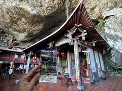 -东南悬空寺方广岩