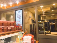 -Bread Talk 面包新语(荟聚店)