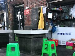 -渝味黄姐火锅(黄泥村店)