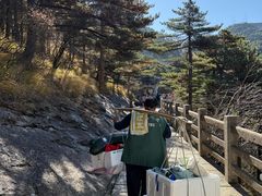 -黄山白云宾馆